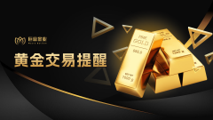 【黄金交易提醒】美债收益率回落支撑金价 3000关口攻防战持续
