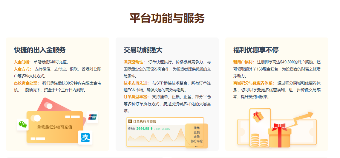 图片 5.png