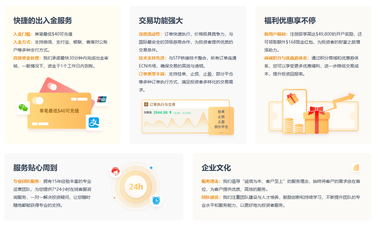 图片 3.png
