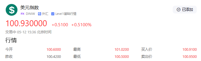 图片 2.png