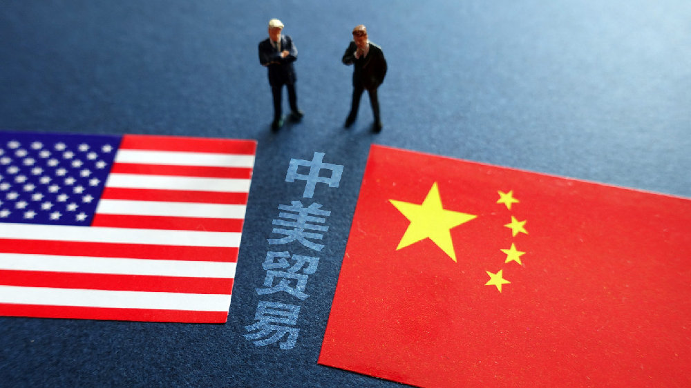 中美发布经贸联合声明与特朗普政策冲击波：黄金市场遭遇双重压制